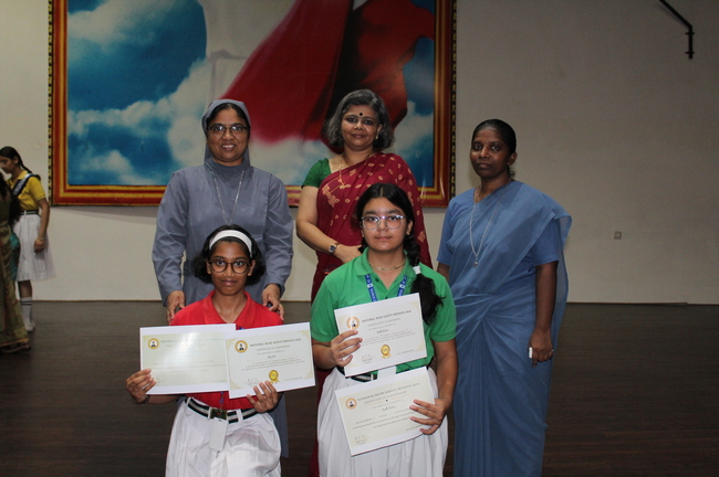 St. Anne's Convent School