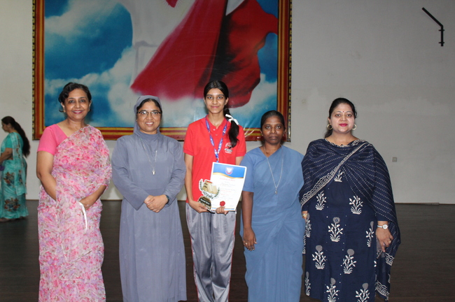 St. Anne's Convent School