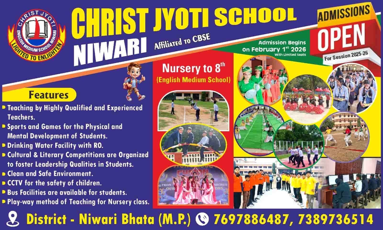 Carmel Convent, Dwarka